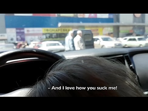 ❤️ Sug rett på parkeringsplassen utenfor supermarkedet ❤❌ Pornovideo ved no.befuck-net.ru ﹏